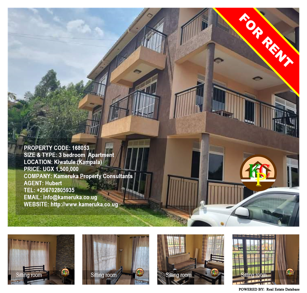 3 bedroom Apartment  for rent in Kiwaatule Kampala Uganda, code: 168053
