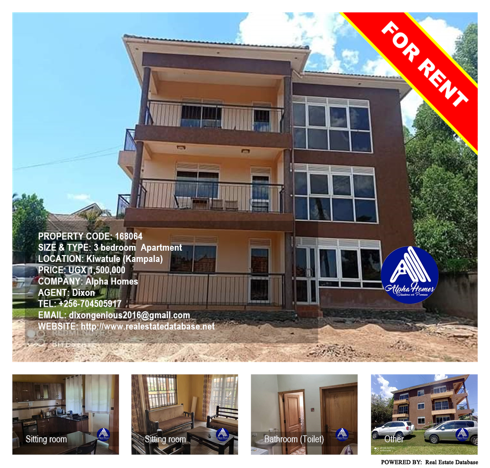 3 bedroom Apartment  for rent in Kiwatule Kampala Uganda, code: 168064