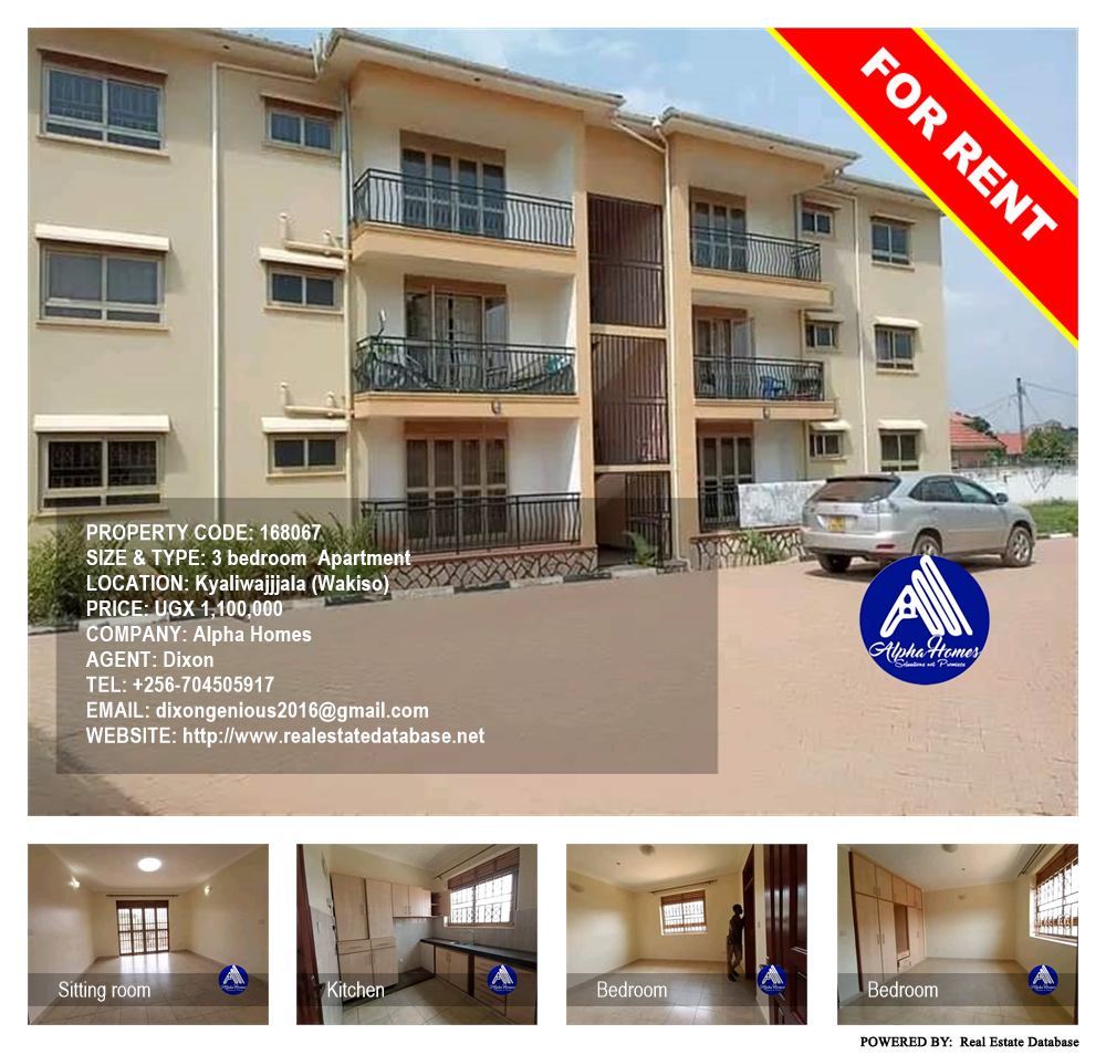 3 bedroom Apartment  for rent in Kyaliwajjala Wakiso Uganda, code: 168067