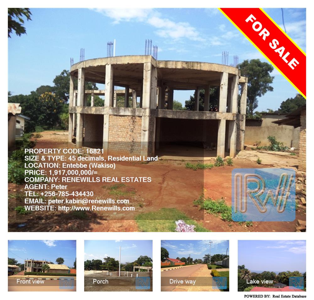 Residential Land  for sale in Entebbe Wakiso Uganda, code: 16821