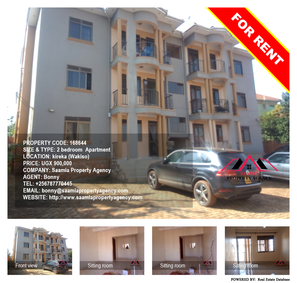 2 bedroom Apartment  for rent in Kireka Wakiso Uganda, code: 168644