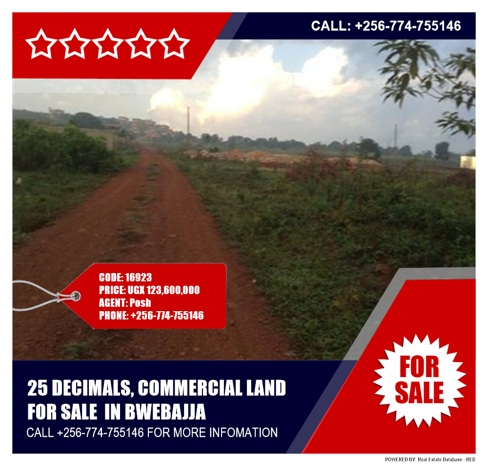 Commercial Land  for sale in Bwebajja Wakiso Uganda, code: 16923