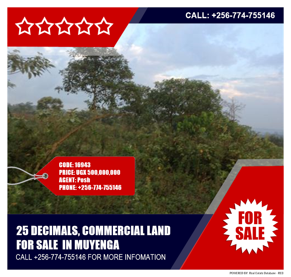 Commercial Land  for sale in Muyenga Kampala Uganda, code: 16943