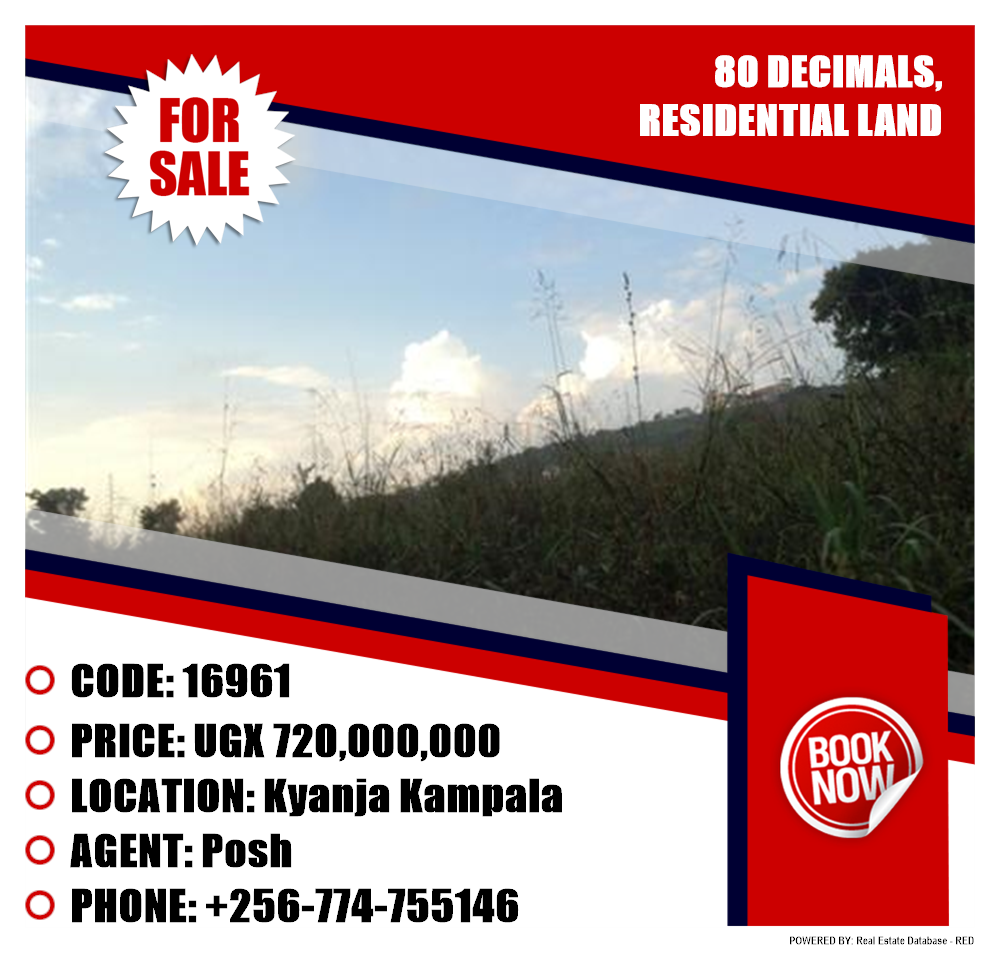 Residential Land  for sale in Kyanja Kampala Uganda, code: 16961