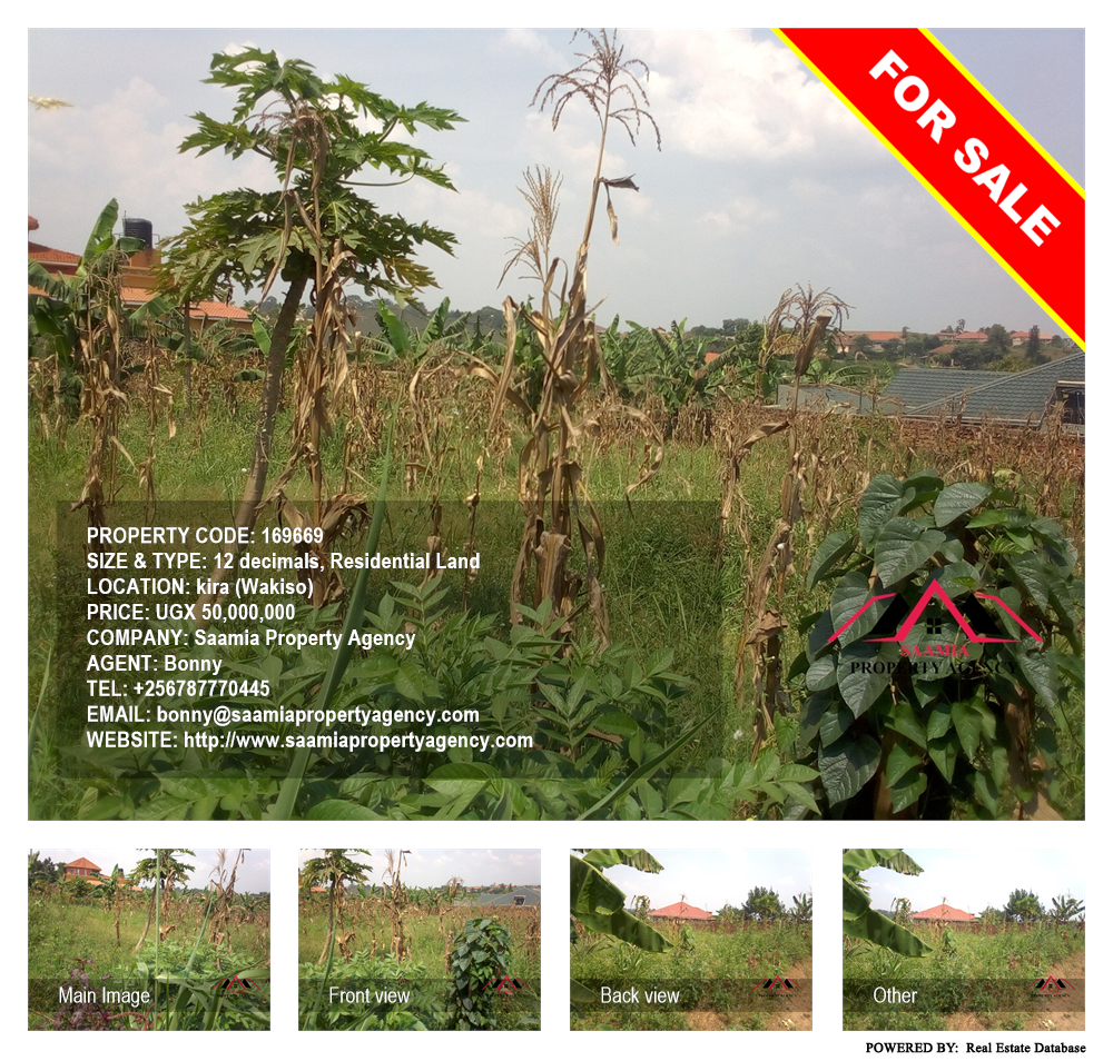 Residential Land  for sale in Kira Wakiso Uganda, code: 169669