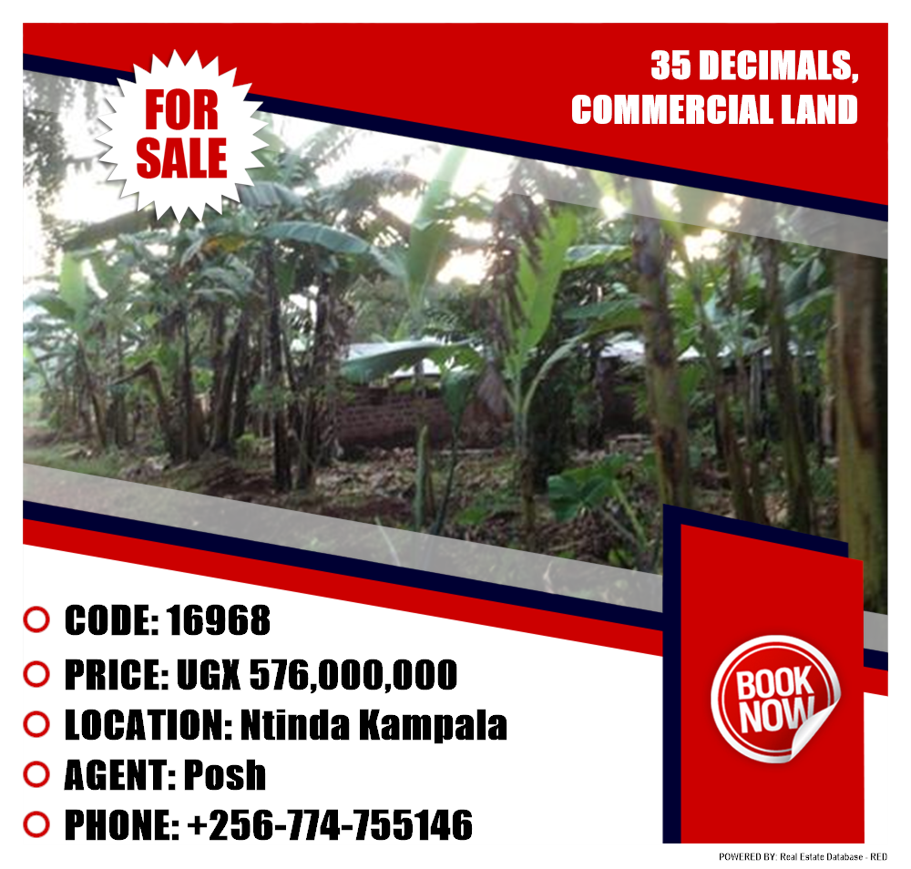 Commercial Land  for sale in Ntinda Kampala Uganda, code: 16968