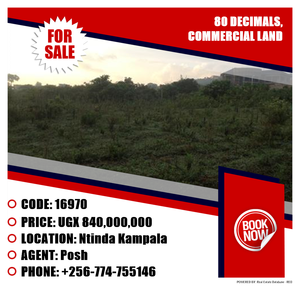 Commercial Land  for sale in Ntinda Kampala Uganda, code: 16970