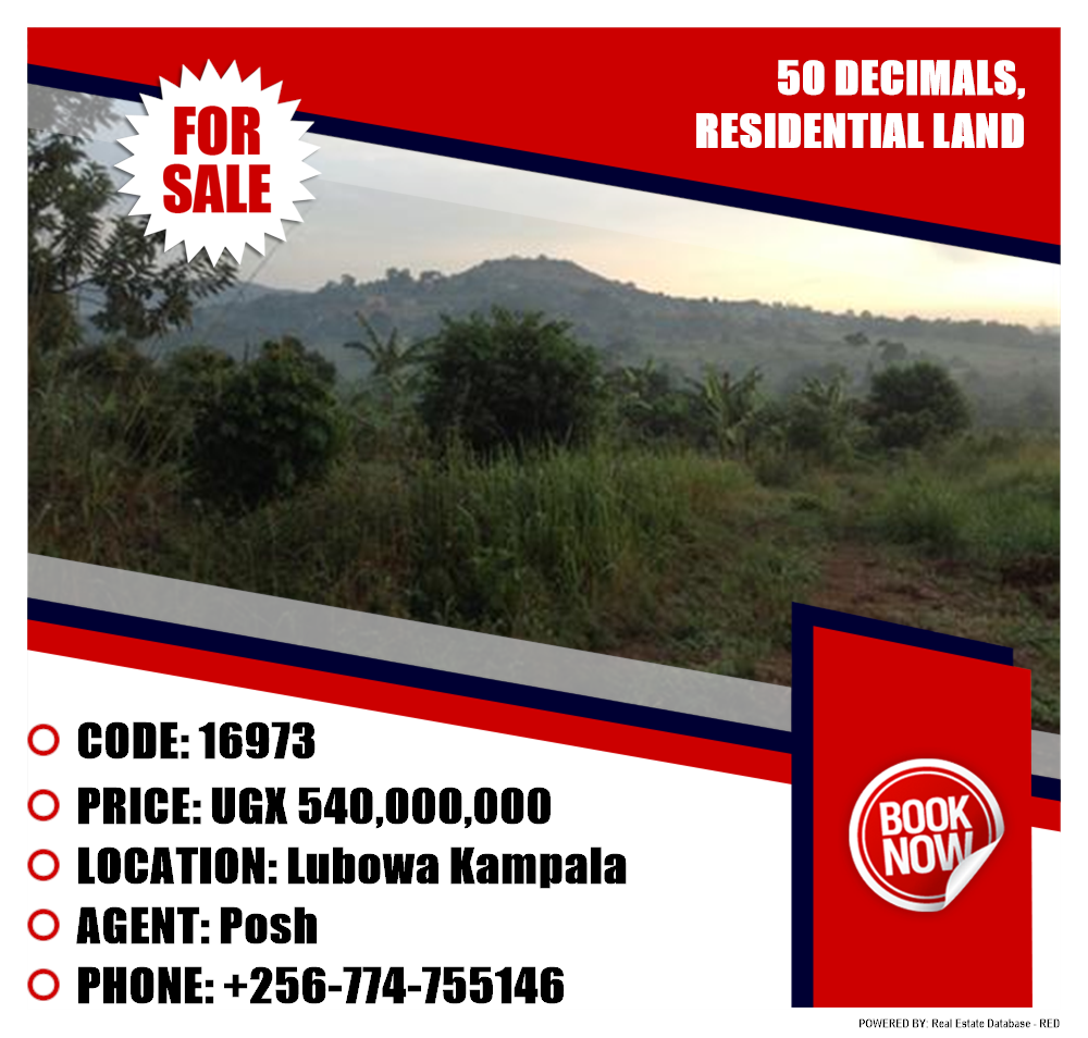 Residential Land  for sale in Lubowa Wakiso Uganda, code: 16973