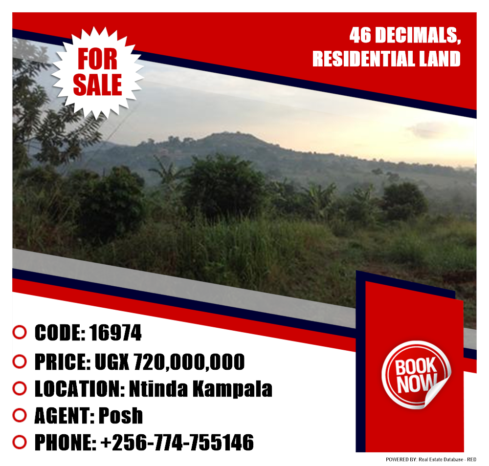Residential Land  for sale in Ntinda Kampala Uganda, code: 16974