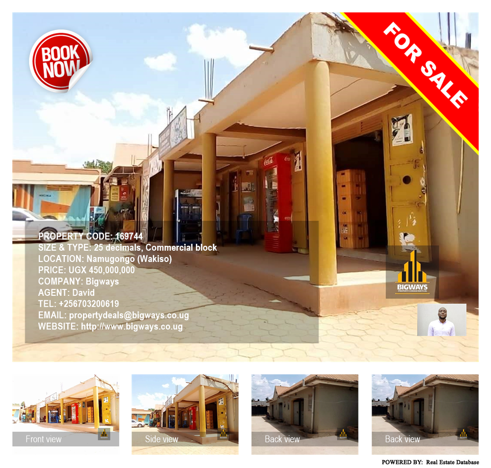 Commercial block  for sale in Namugongo Wakiso Uganda, code: 169744