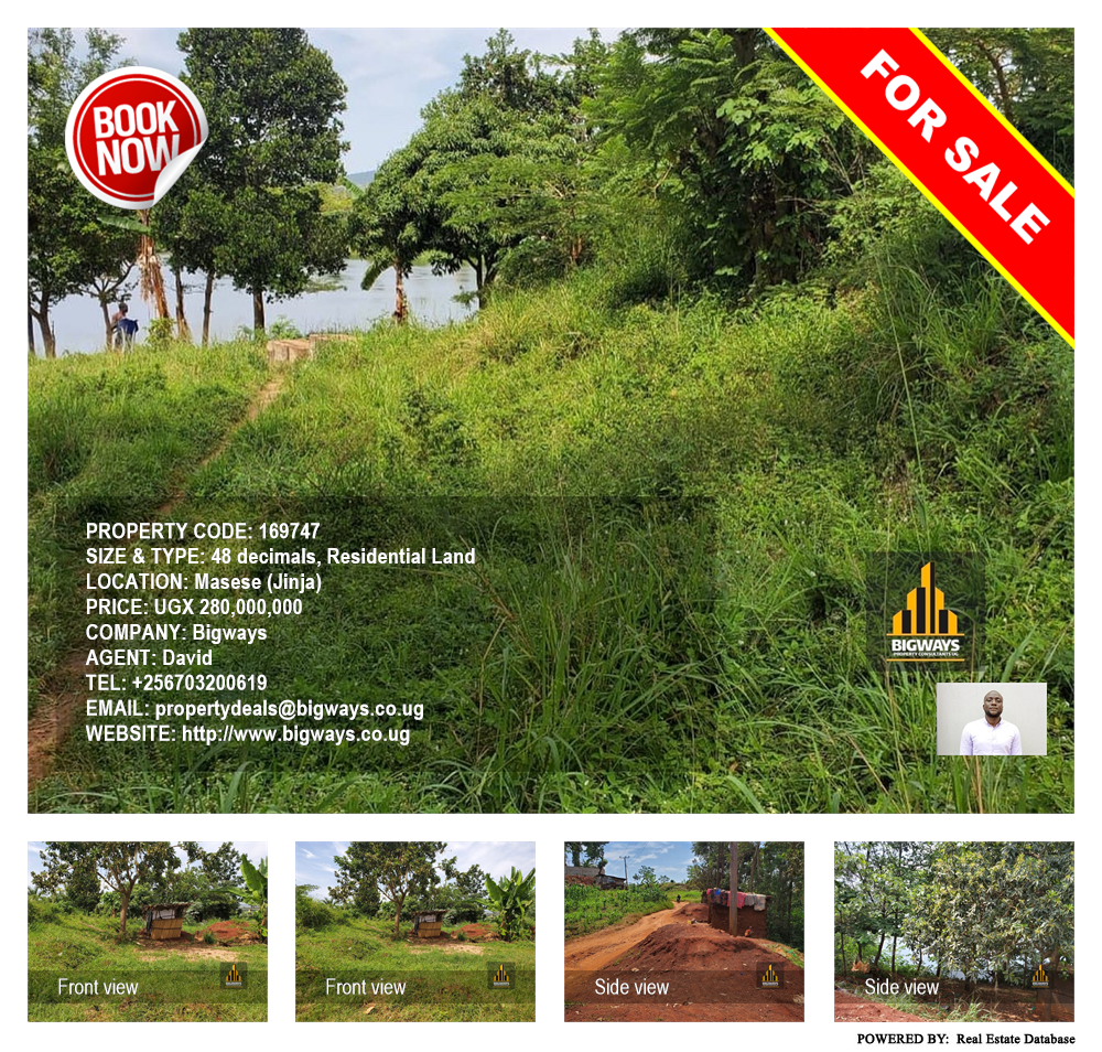 Residential Land  for sale in Masese Jinja Uganda, code: 169747