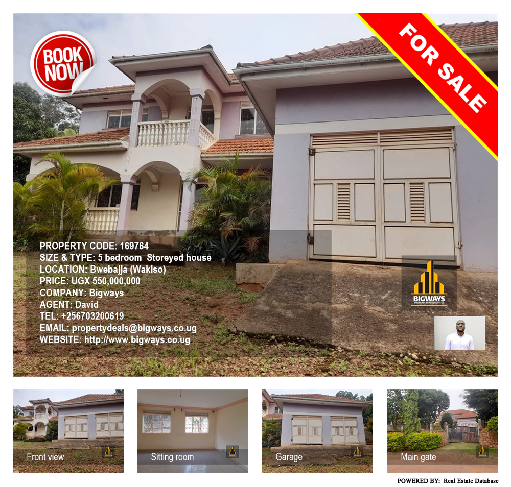 5 bedroom Storeyed house  for sale in Bwebajja Wakiso Uganda, code: 169764