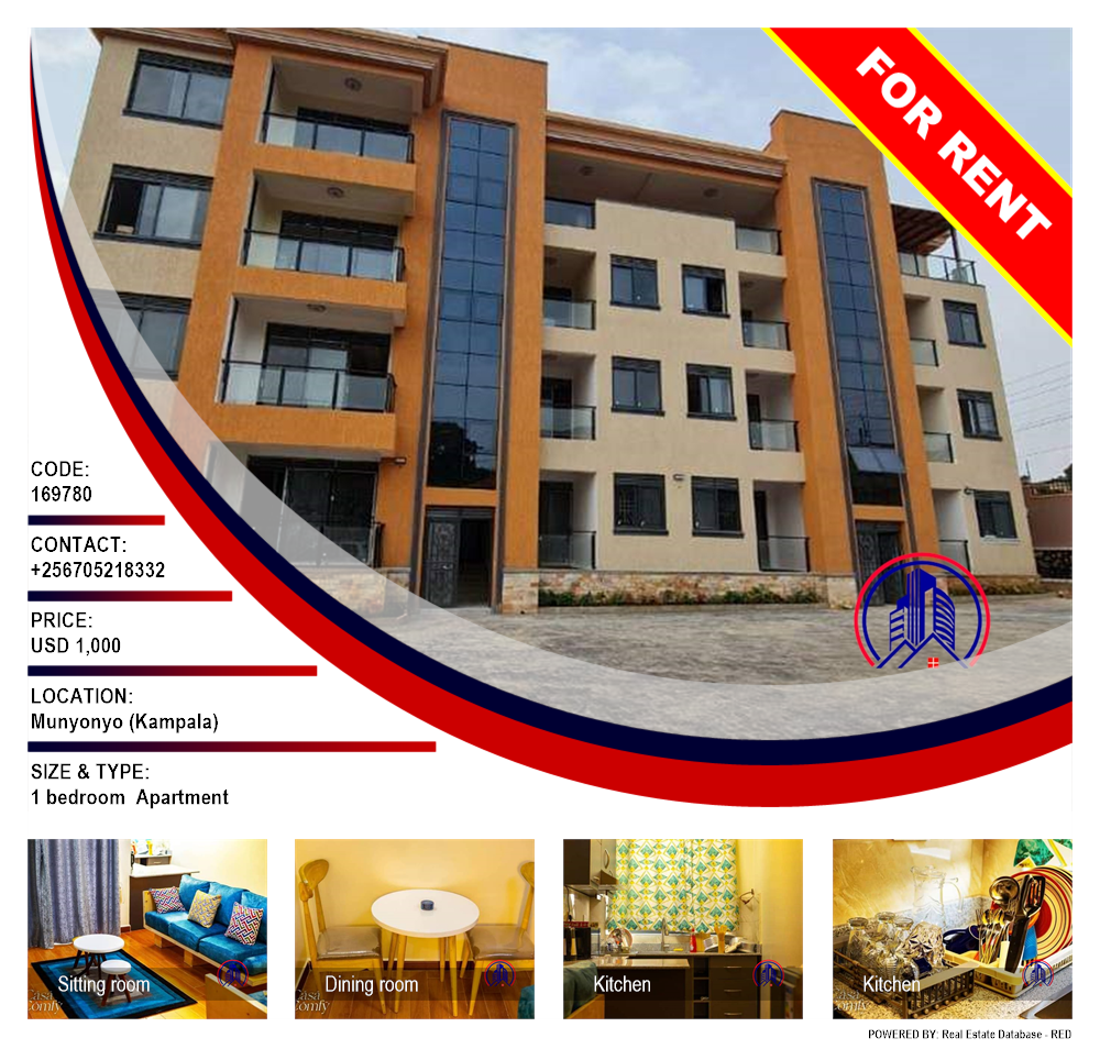 1 bedroom Apartment  for rent in Munyonyo Kampala Uganda, code: 169780