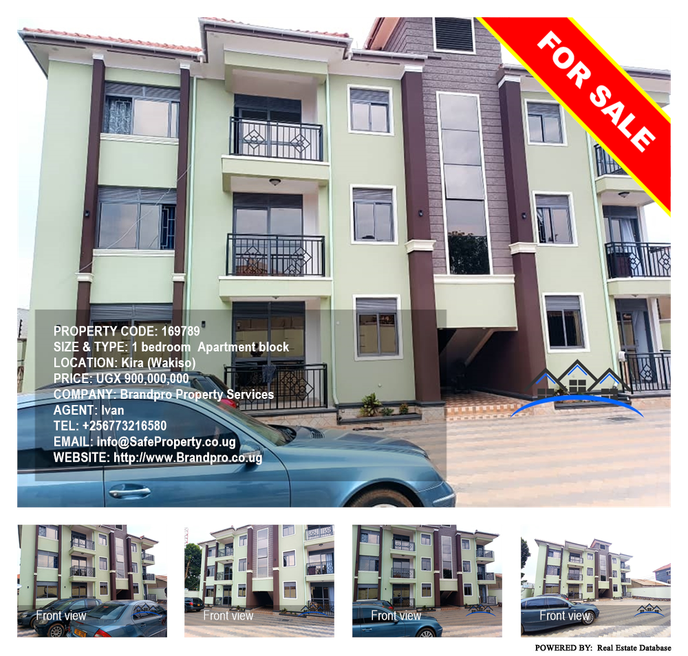 1 bedroom Apartment block  for sale in Kira Wakiso Uganda, code: 169789