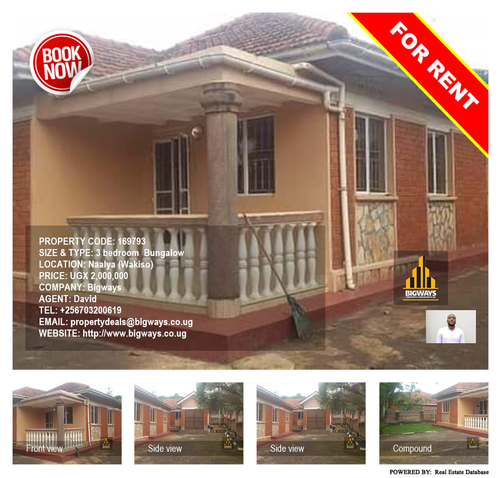 3 bedroom Bungalow  for rent in Naalya Wakiso Uganda, code: 169793