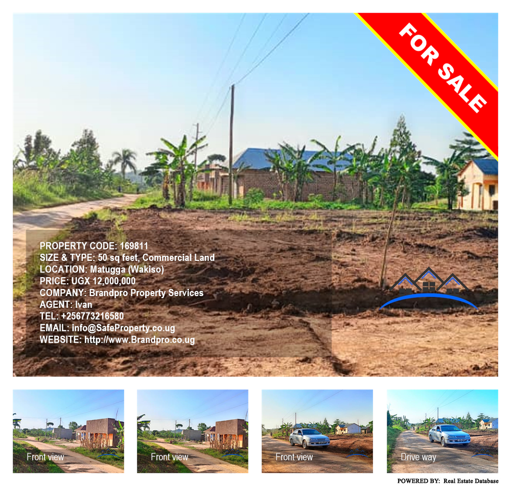 Commercial Land  for sale in Matugga Wakiso Uganda, code: 169811