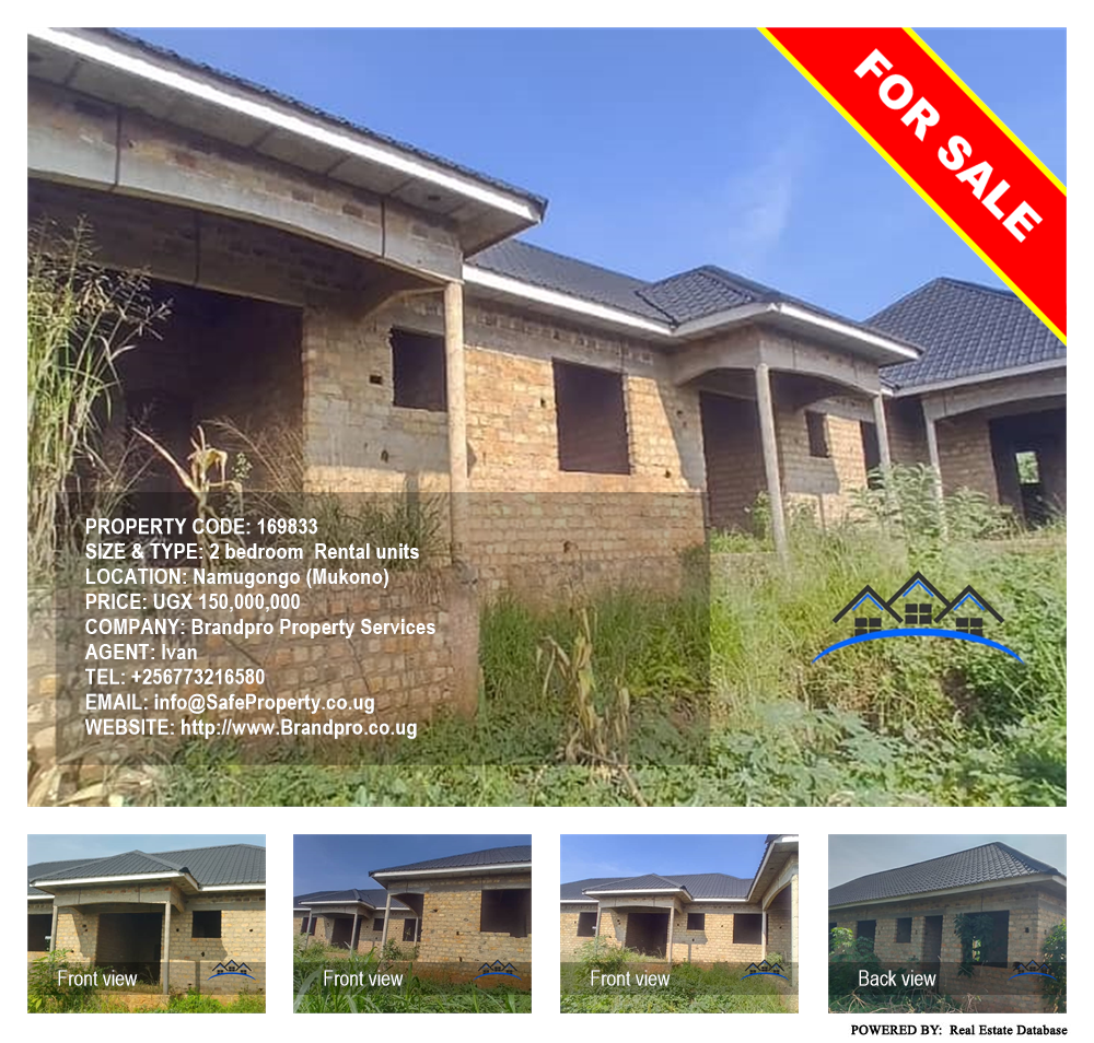 2 bedroom Rental units  for sale in Namugongo Mukono Uganda, code: 169833