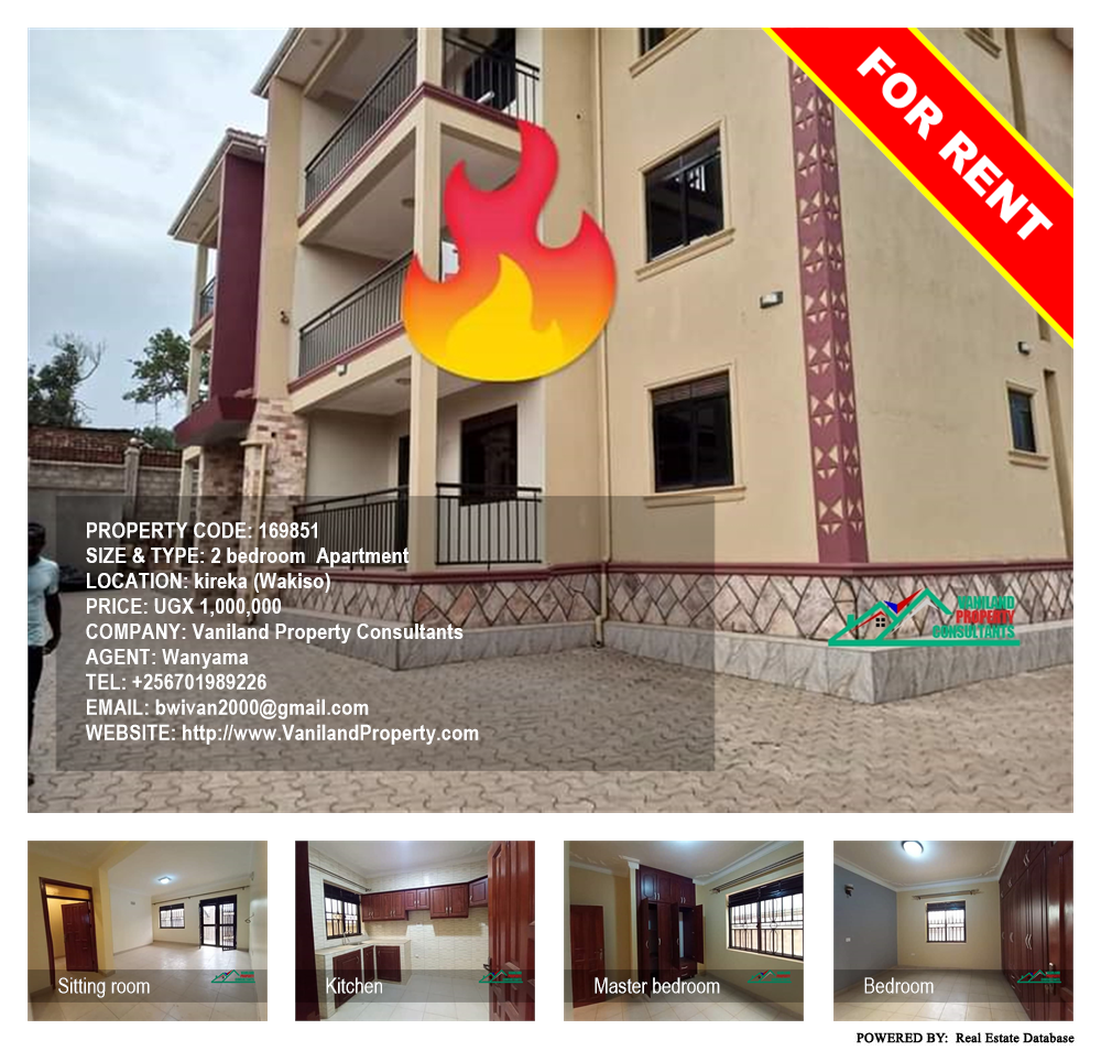 2 bedroom Apartment  for rent in Kireka Wakiso Uganda, code: 169851