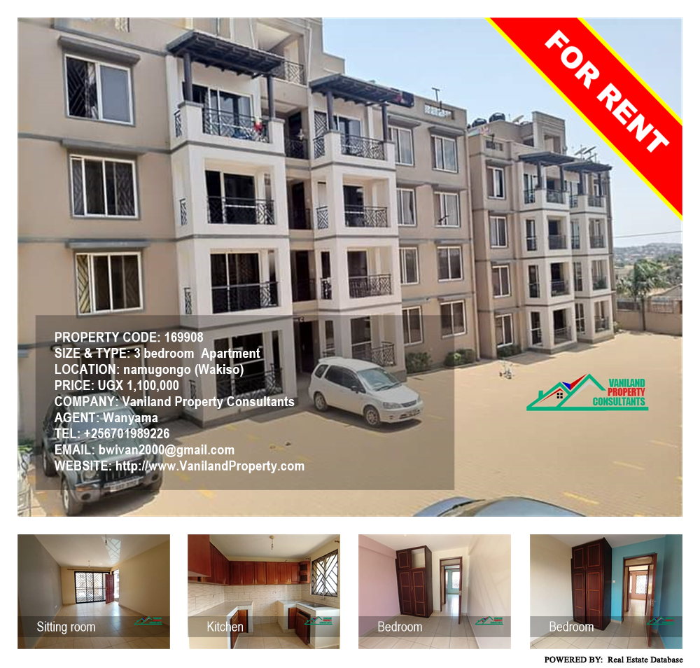 3 bedroom Apartment  for rent in Namugongo Wakiso Uganda, code: 169908