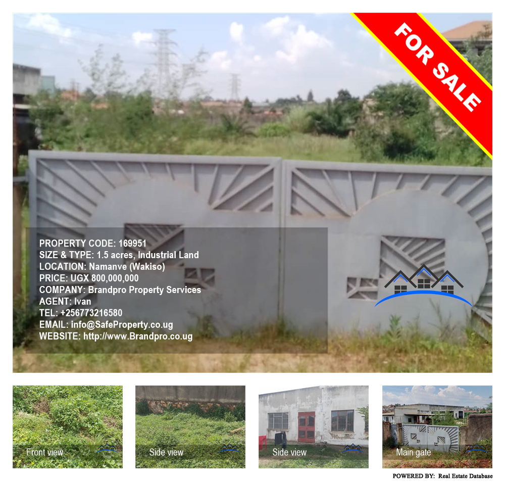 Industrial Land  for sale in Namanve Wakiso Uganda, code: 169951