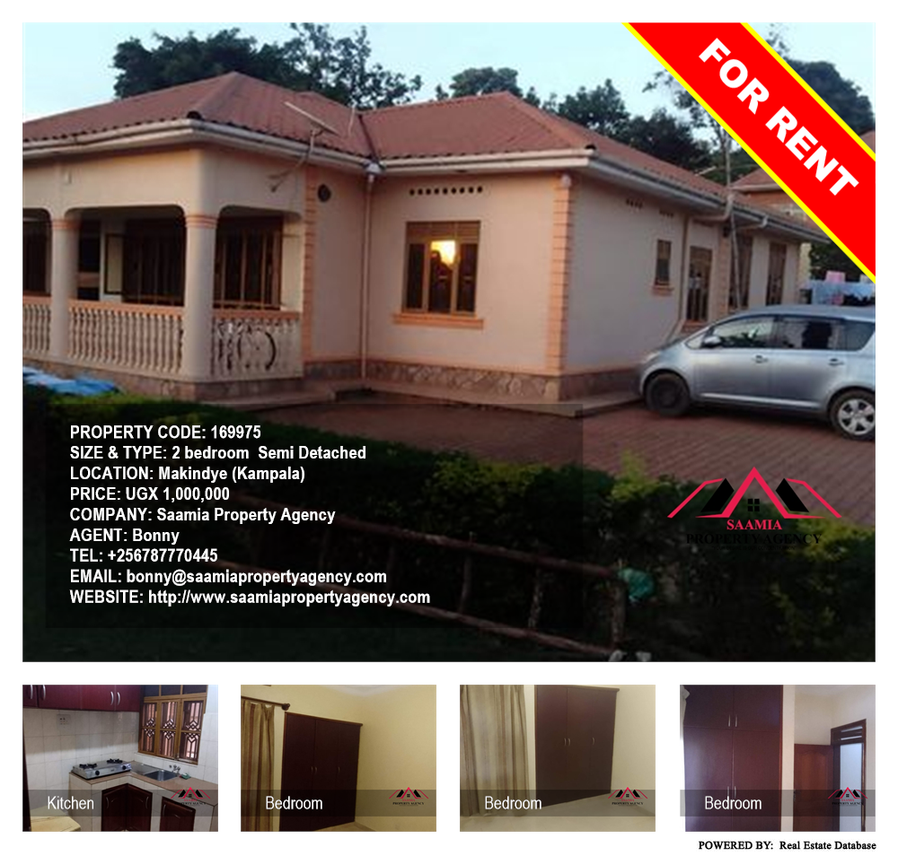 2 bedroom Semi Detached  for rent in Makindye Kampala Uganda, code: 169975