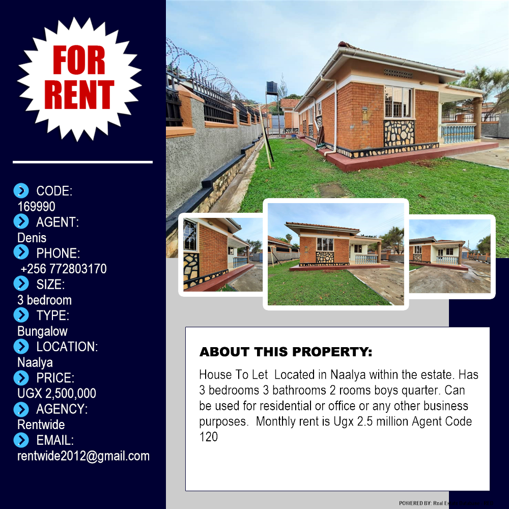 3 bedroom Bungalow  for rent in Naalya Wakiso Uganda, code: 169990