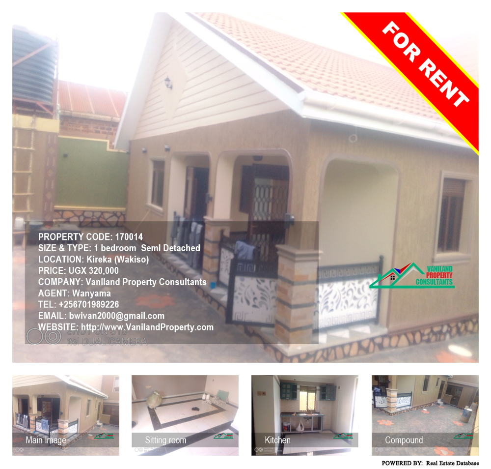 1 bedroom Semi Detached  for rent in Kireka Wakiso Uganda, code: 170014