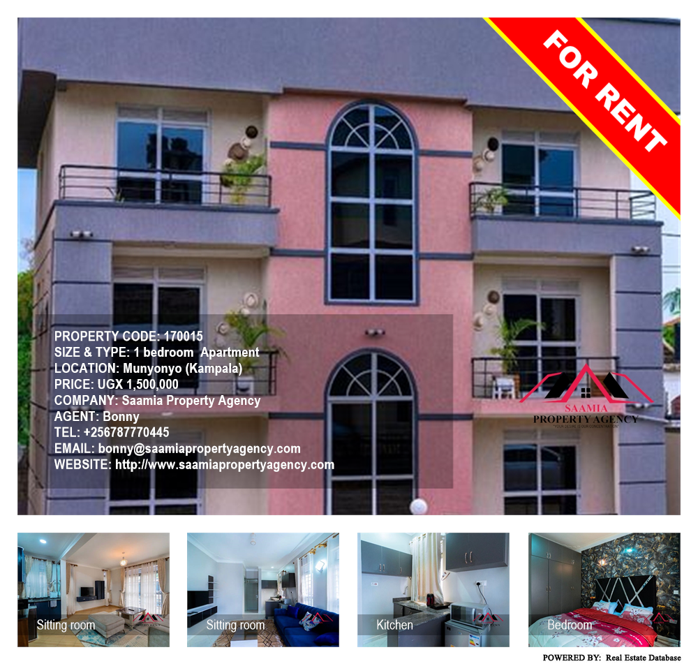 1 bedroom Apartment  for rent in Munyonyo Kampala Uganda, code: 170015
