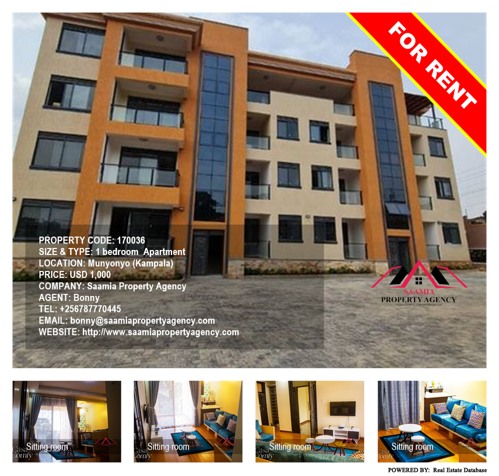 1 bedroom Apartment  for rent in Munyonyo Kampala Uganda, code: 170036