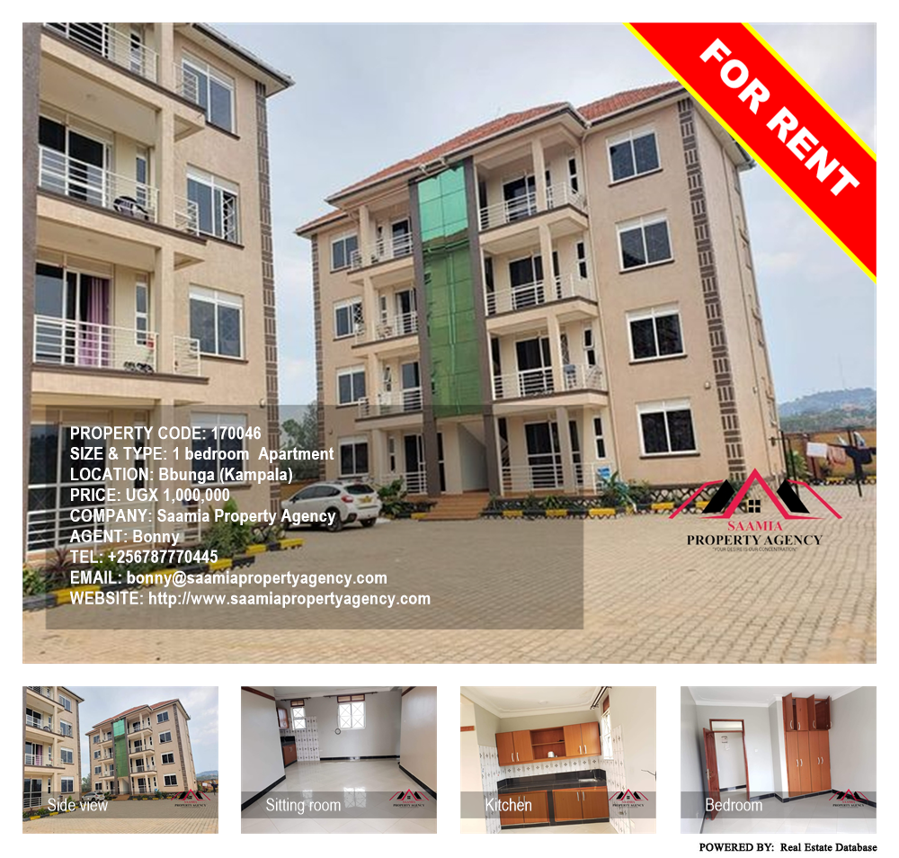 1 bedroom Apartment  for rent in Bbunga Kampala Uganda, code: 170046