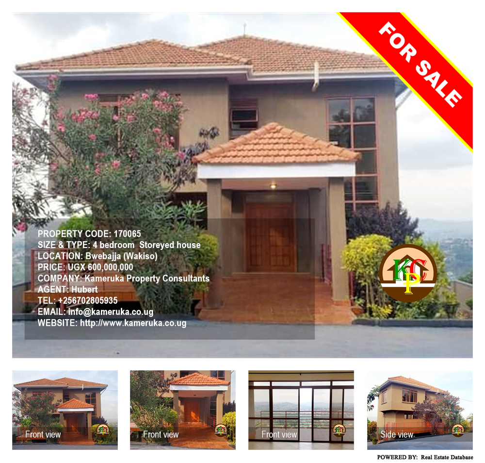 4 bedroom Storeyed house  for sale in Bwebajja Wakiso Uganda, code: 170065