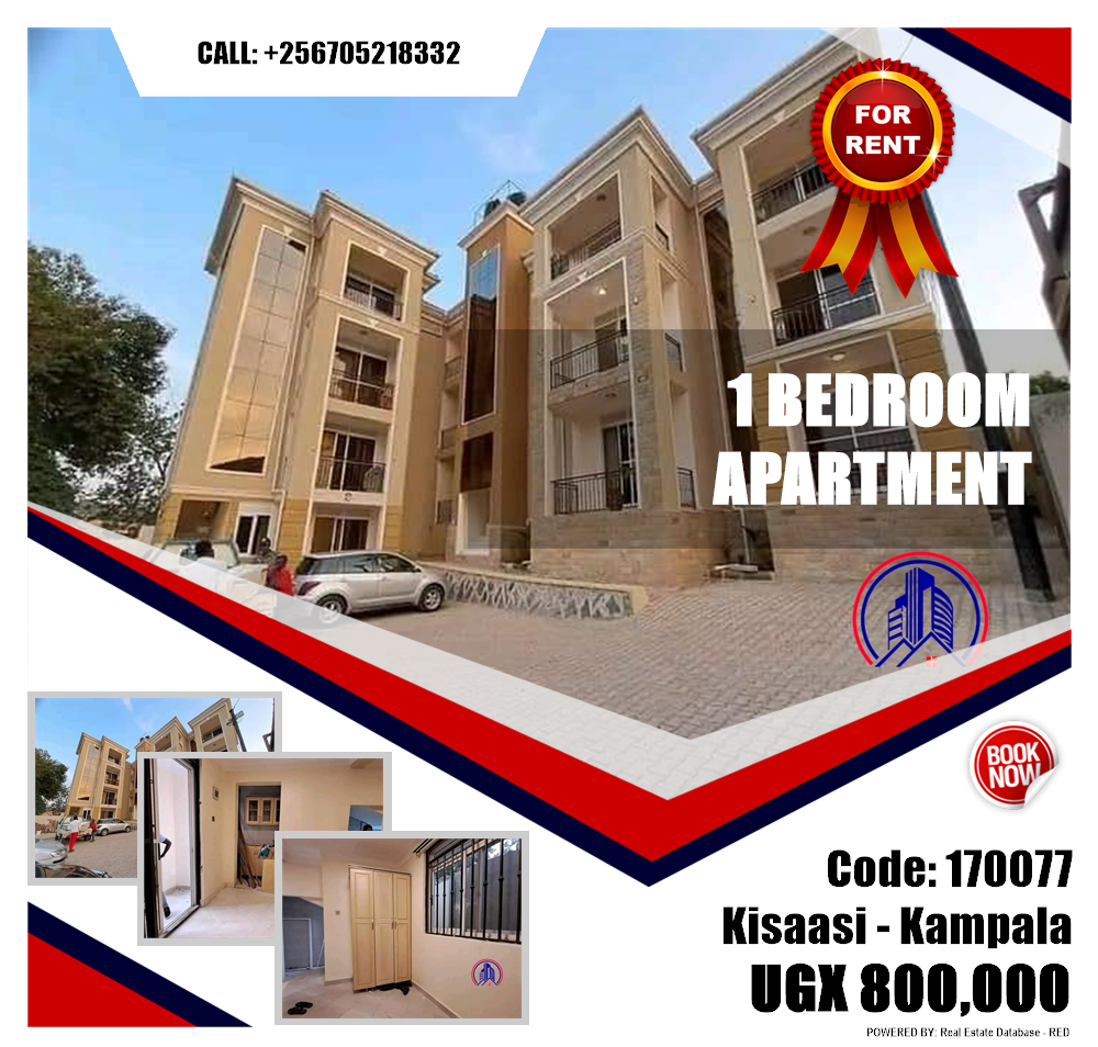 1 bedroom Apartment  for rent in Kisaasi Kampala Uganda, code: 170077