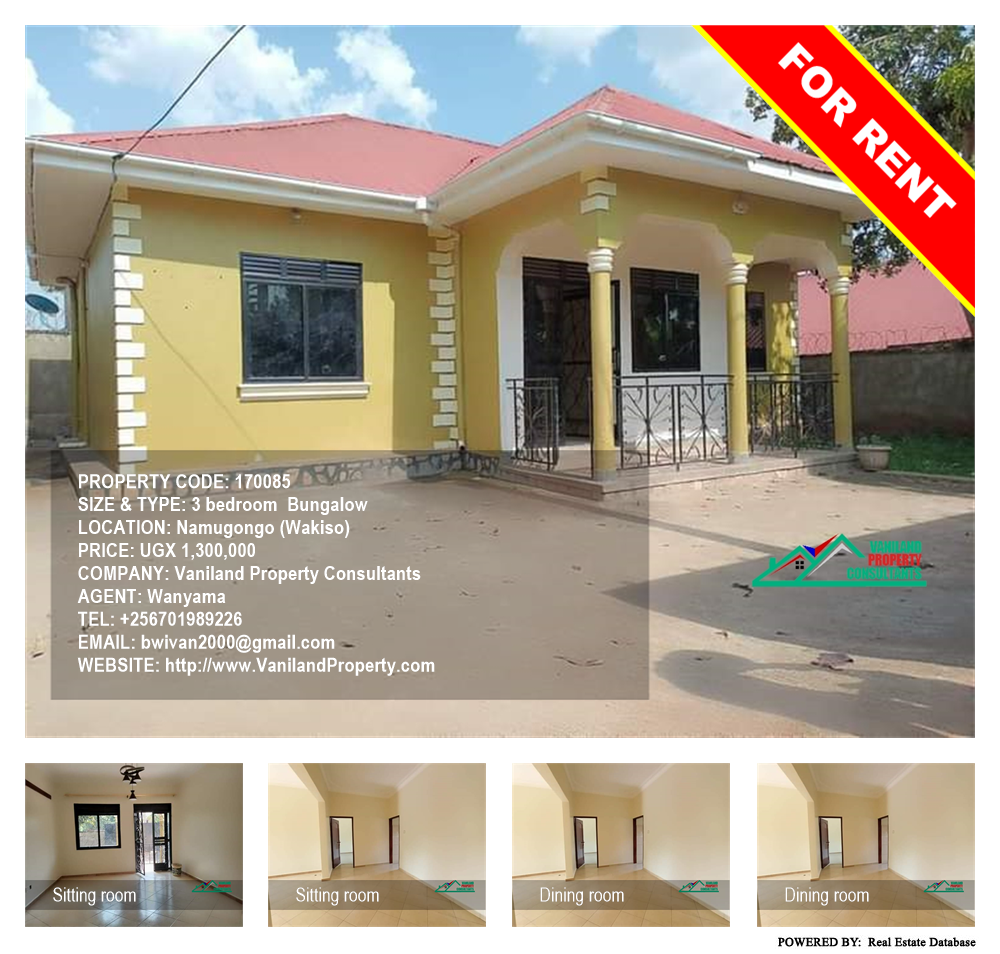 3 bedroom Bungalow  for rent in Namugongo Wakiso Uganda, code: 170085