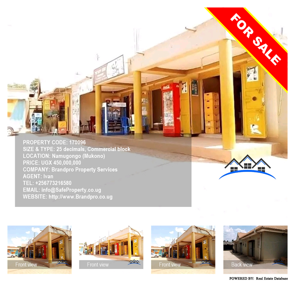Commercial block  for sale in Namugongo Mukono Uganda, code: 170096