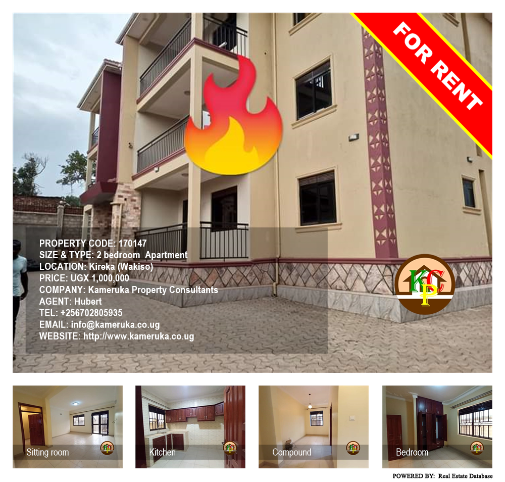 2 bedroom Apartment  for rent in Kireka Wakiso Uganda, code: 170147
