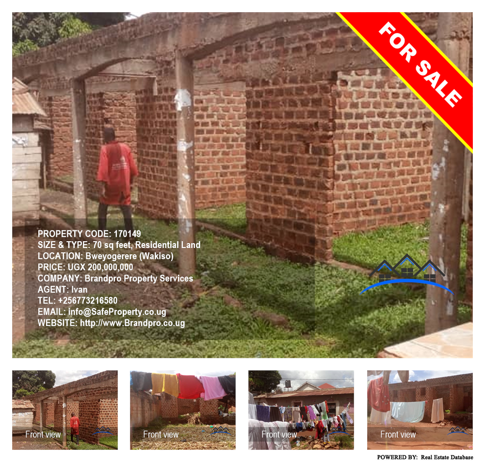 Residential Land  for sale in Bweyogerere Wakiso Uganda, code: 170149