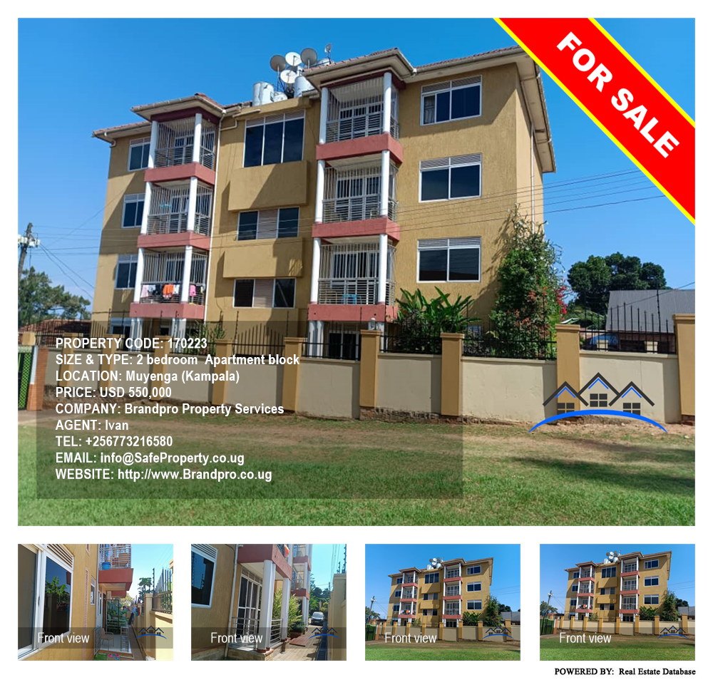 2 bedroom Apartment block  for sale in Muyenga Kampala Uganda, code: 170223