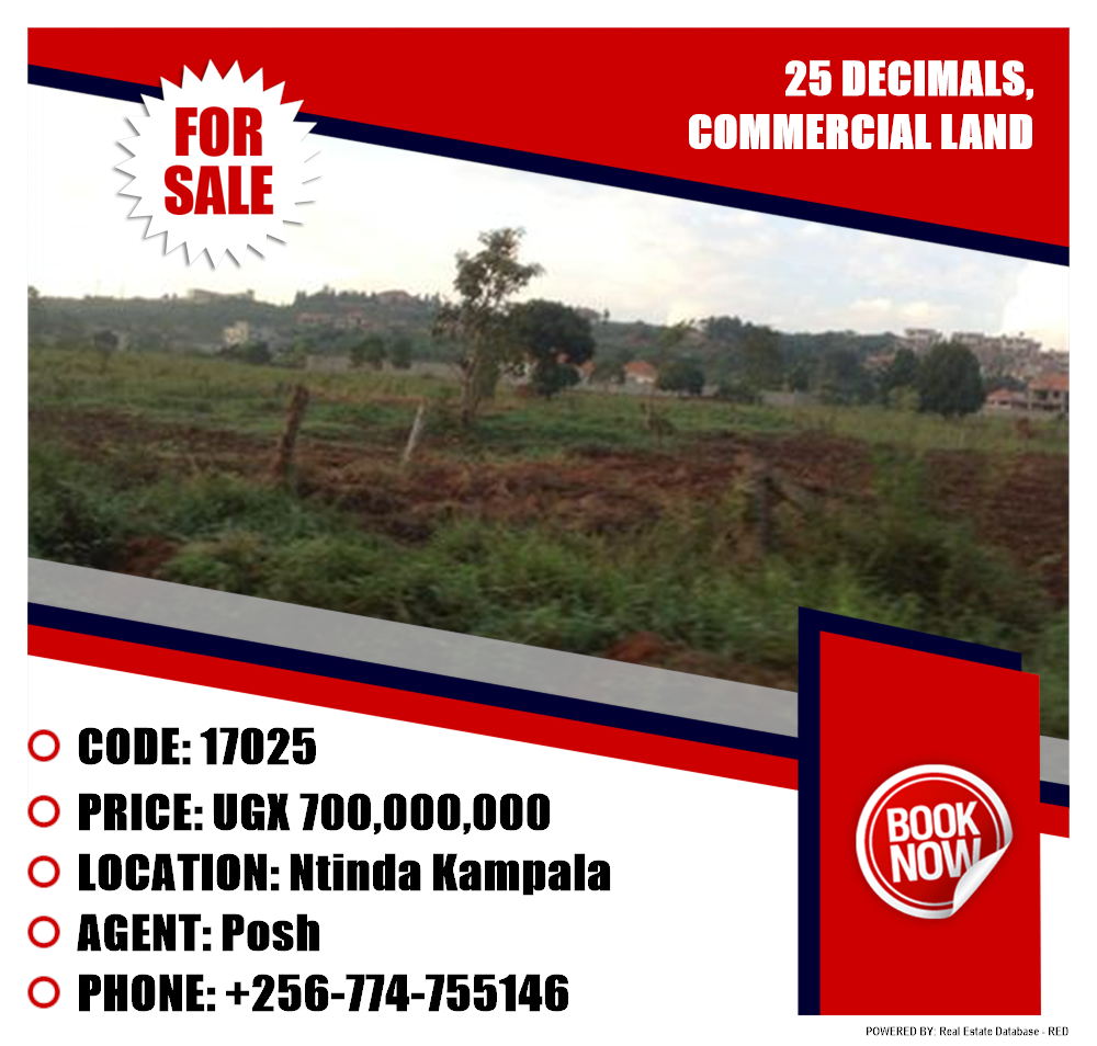 Commercial Land  for sale in Ntinda Kampala Uganda, code: 17025