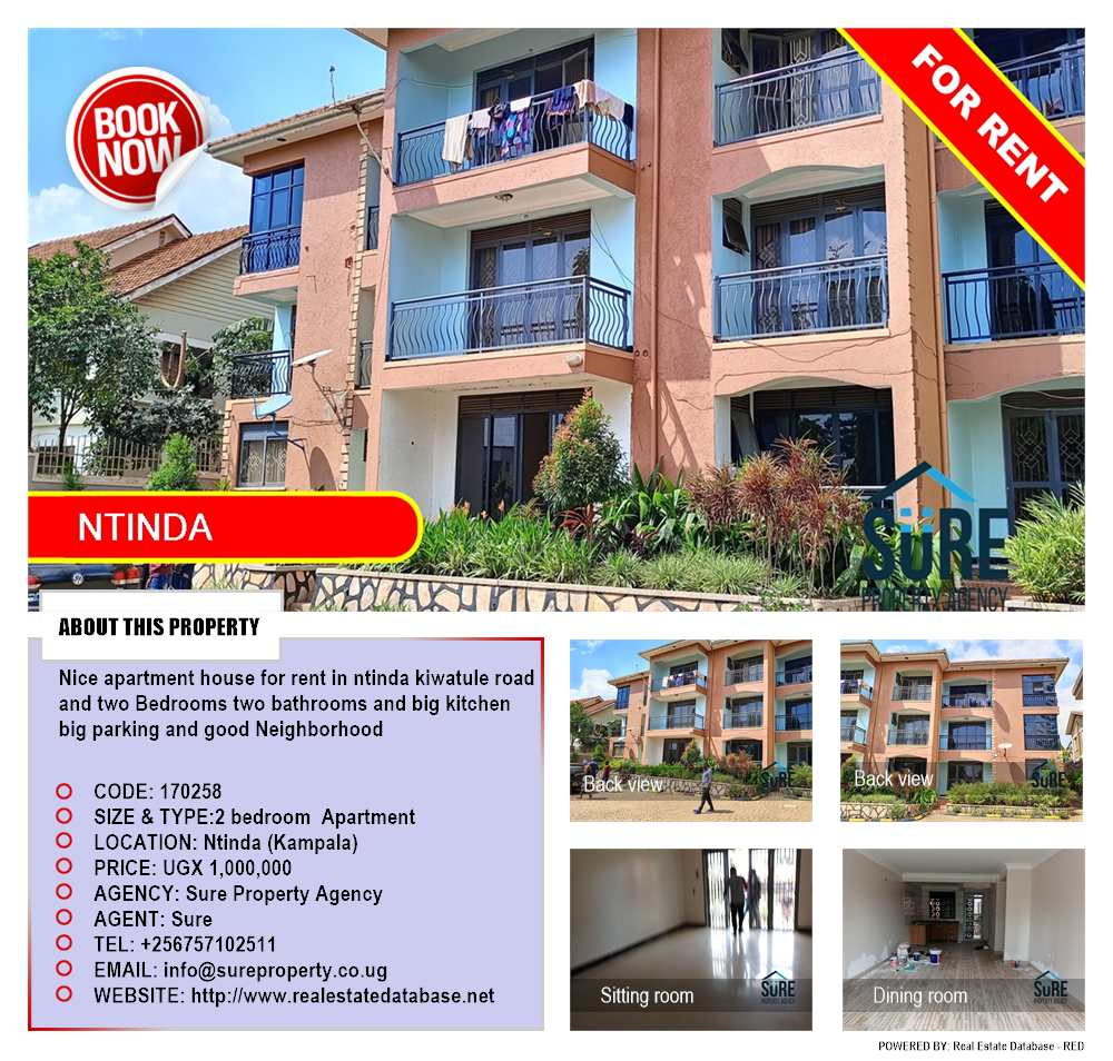 2 bedroom Apartment  for rent in Ntinda Kampala Uganda, code: 170258