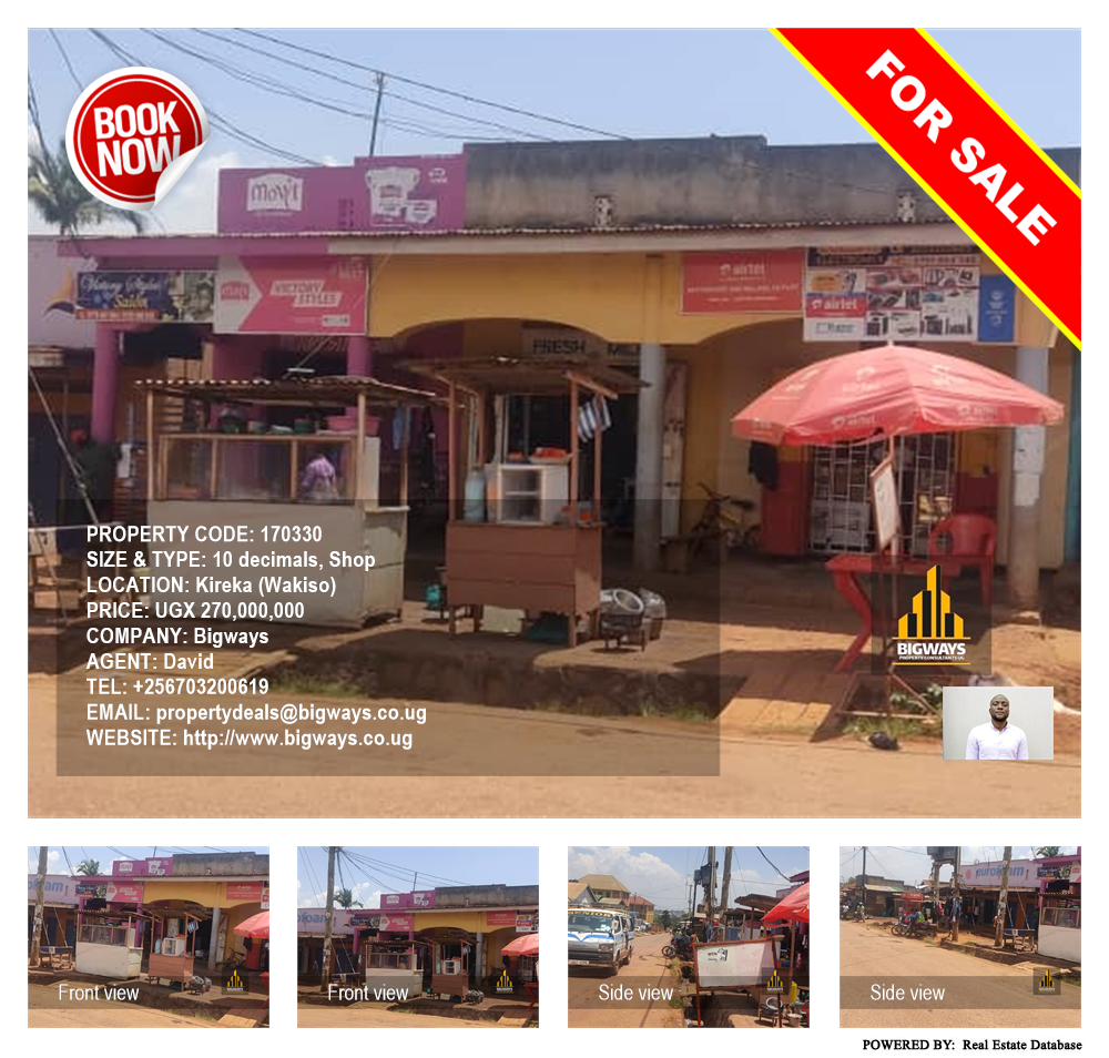 Shop  for sale in Kireka Wakiso Uganda, code: 170330