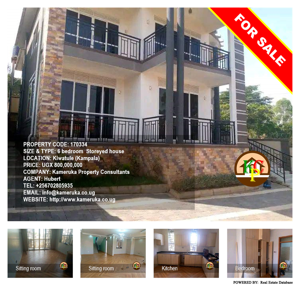 6 bedroom Storeyed house  for sale in Kiwaatule Kampala Uganda, code: 170334