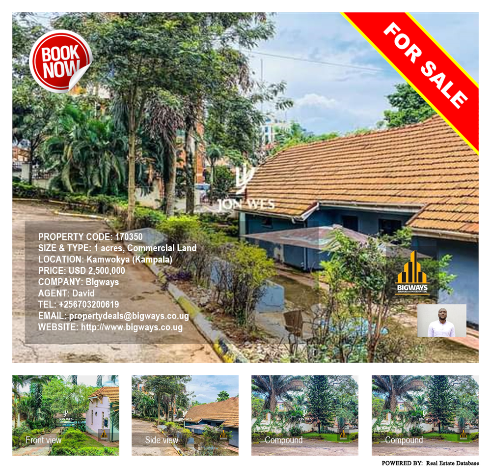 Commercial Land  for sale in Kamwokya Kampala Uganda, code: 170350