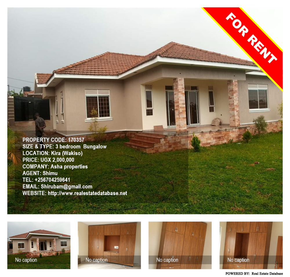 3 bedroom Bungalow  for rent in Kira Wakiso Uganda, code: 170357