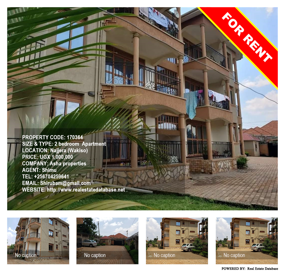 2 bedroom Apartment  for rent in Najjera Wakiso Uganda, code: 170364