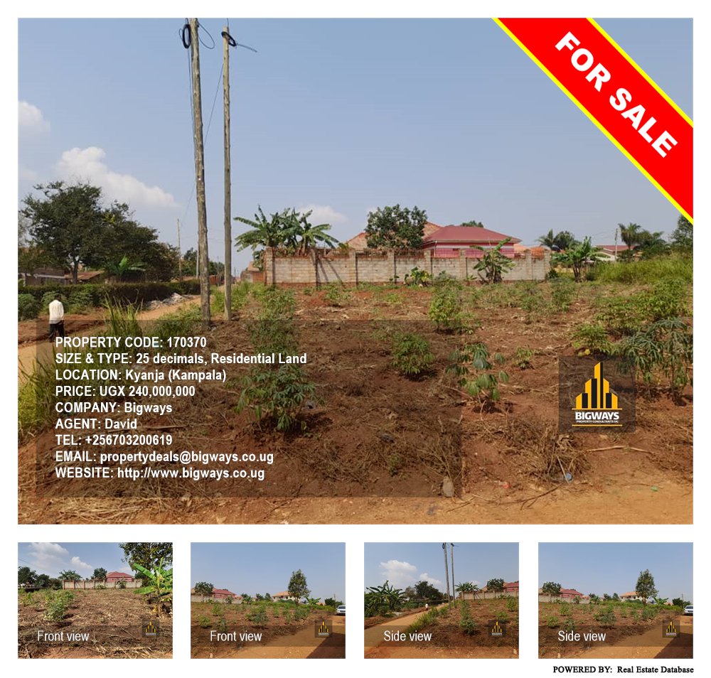 Residential Land  for sale in Kyanja Kampala Uganda, code: 170370