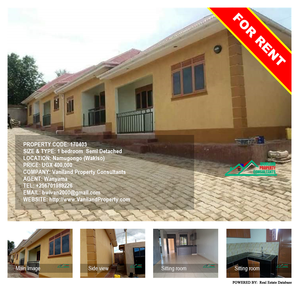 1 bedroom Semi Detached  for rent in Namugongo Wakiso Uganda, code: 170403