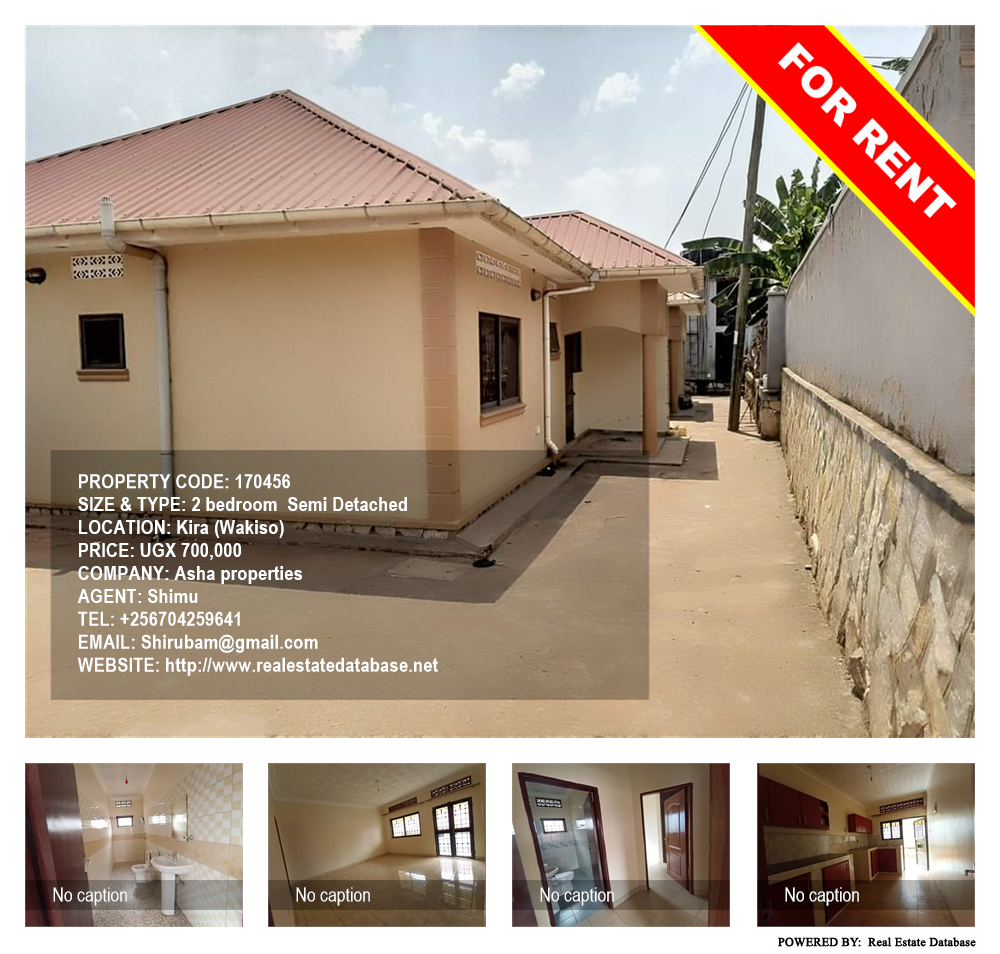 2 bedroom Semi Detached  for rent in Kira Wakiso Uganda, code: 170456