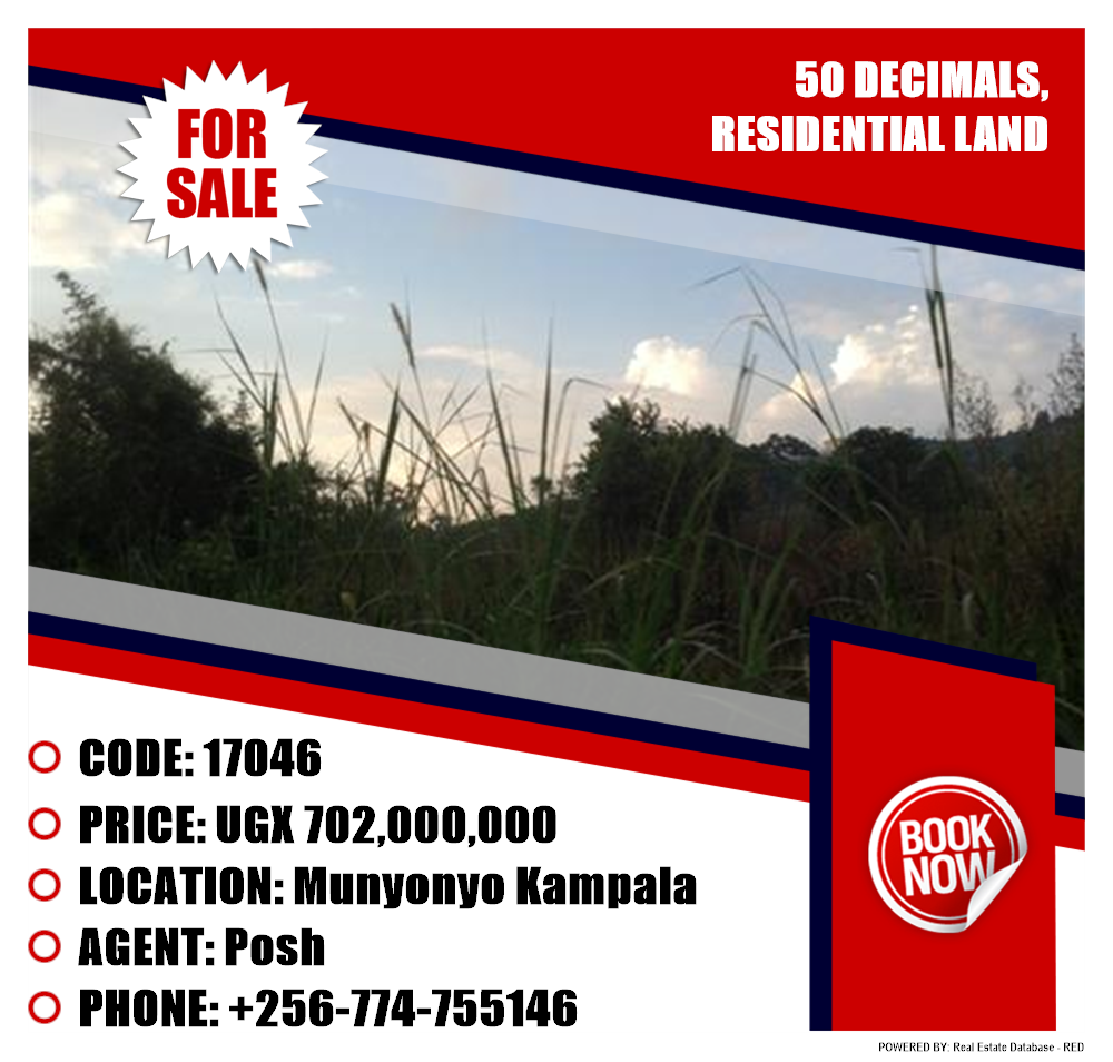 Residential Land  for sale in Munyonyo Kampala Uganda, code: 17046