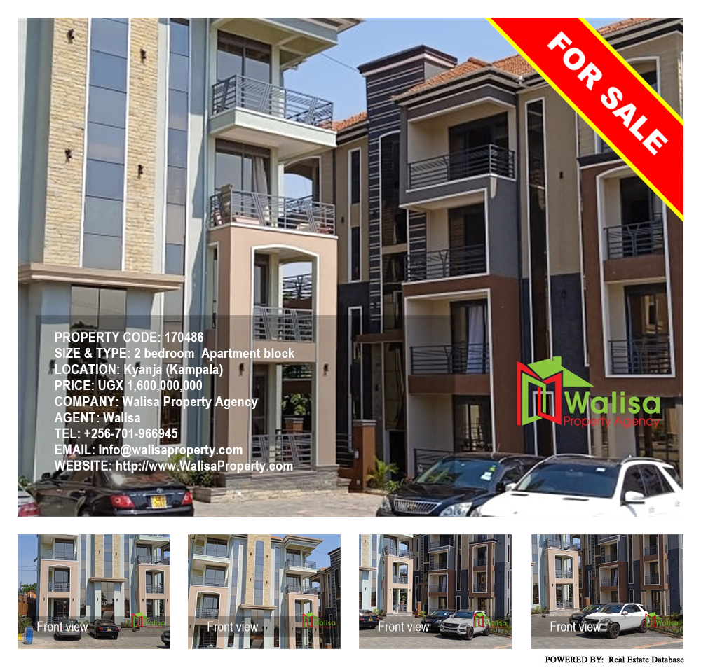 2 bedroom Apartment block  for sale in Kyanja Kampala Uganda, code: 170486