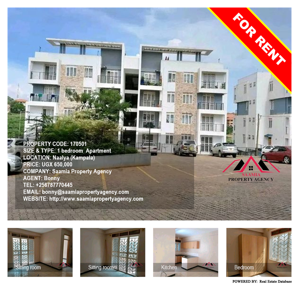 1 bedroom Apartment  for rent in Naalya Kampala Uganda, code: 170501
